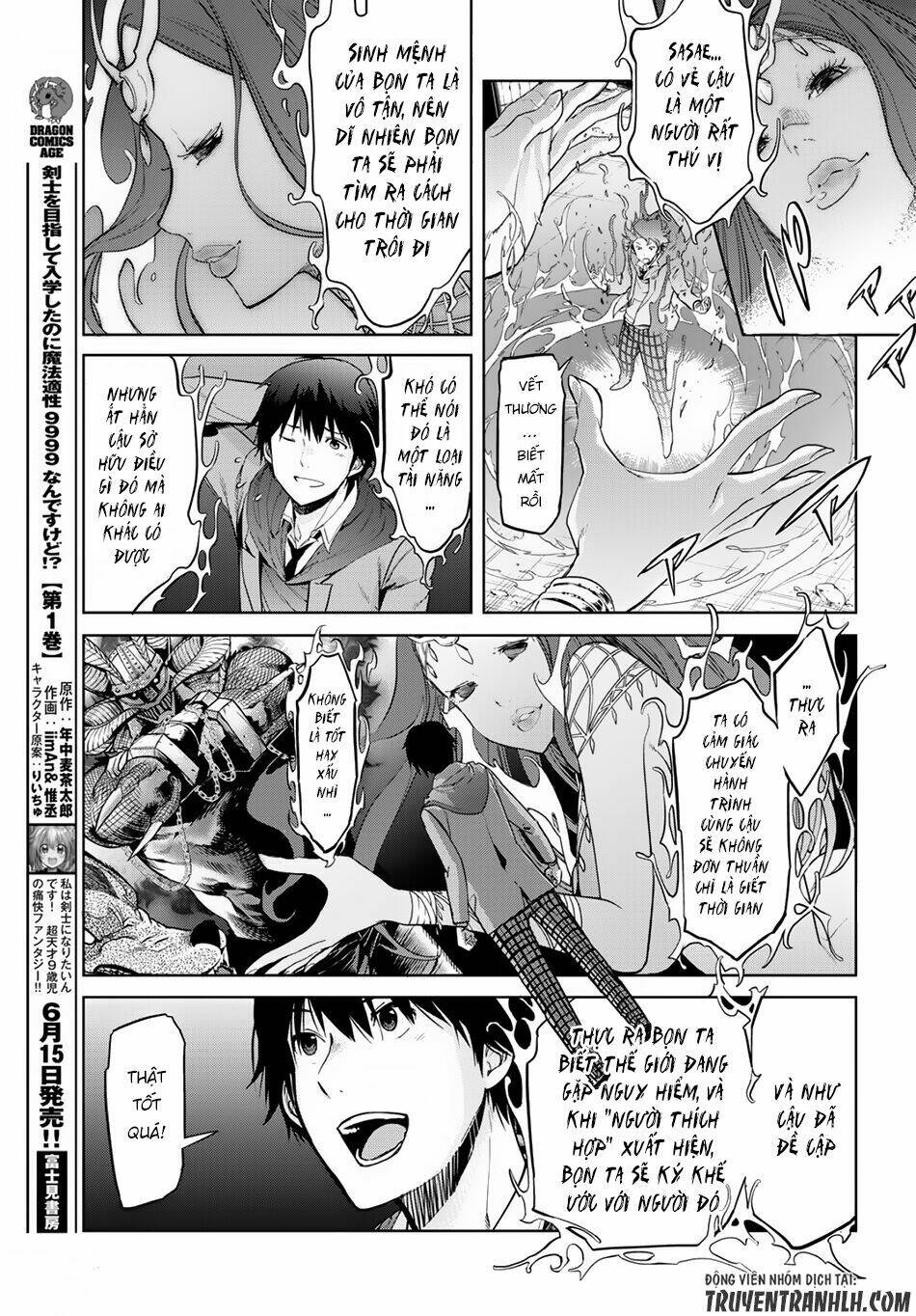 Game Obu Familia – Family Senki Chapter 2 - Trang 2