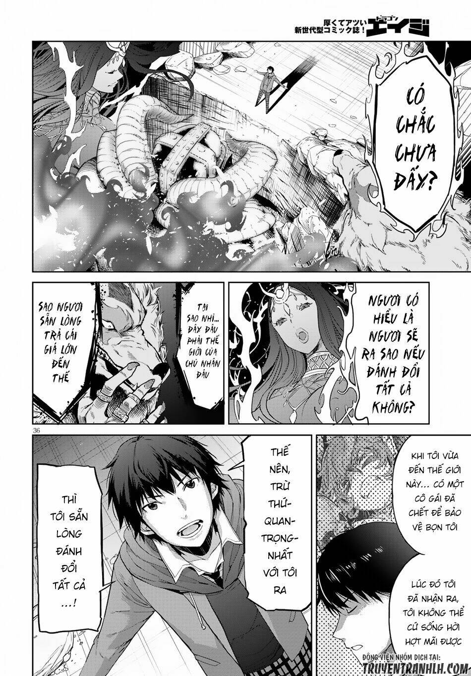 Game Obu Familia – Family Senki Chapter 2 - Trang 2