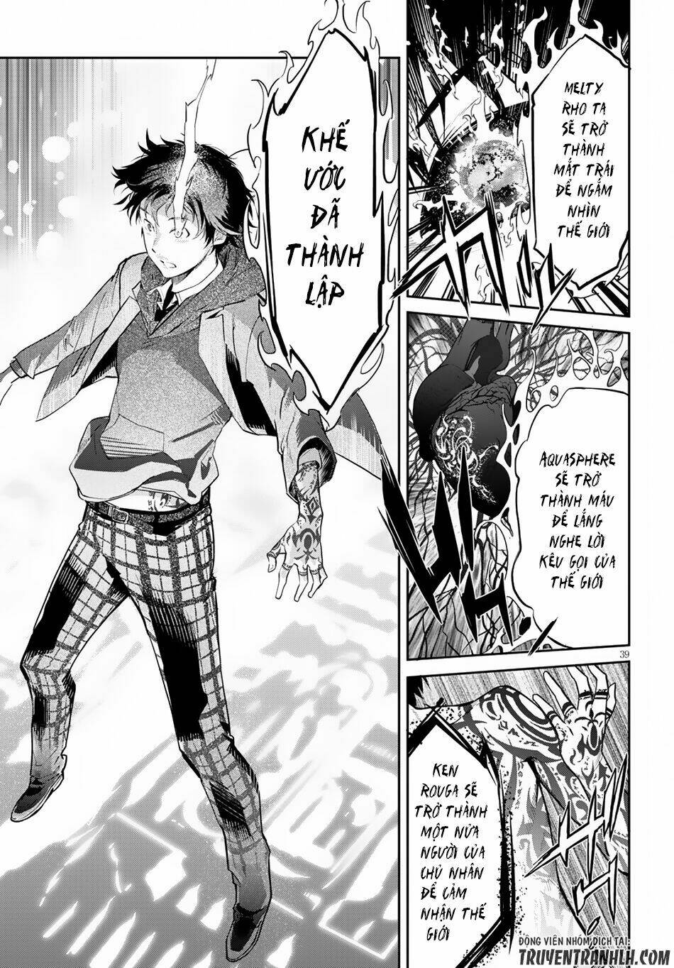 Game Obu Familia – Family Senki Chapter 2 - Trang 2