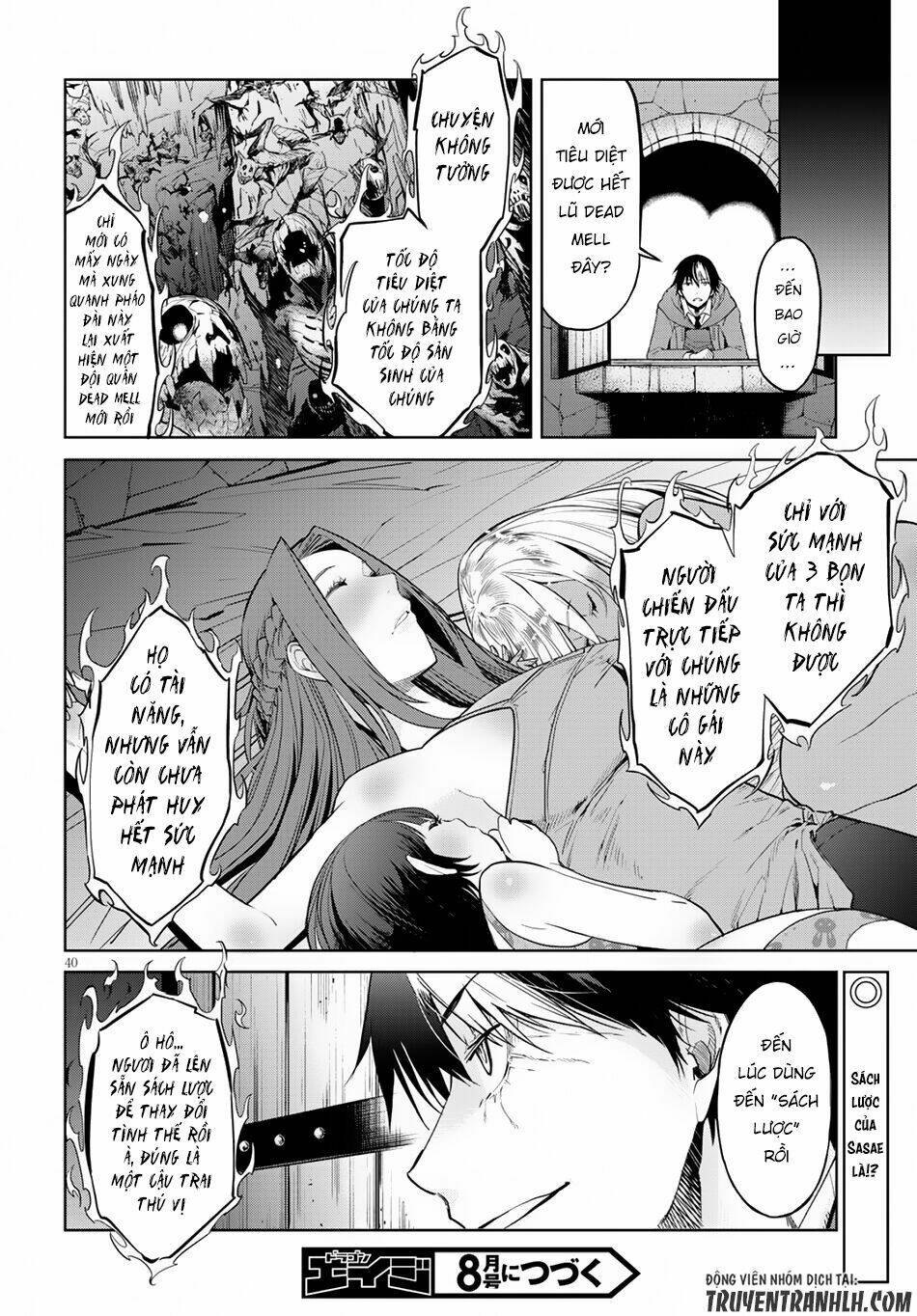 Game Obu Familia – Family Senki Chapter 2 - Trang 2