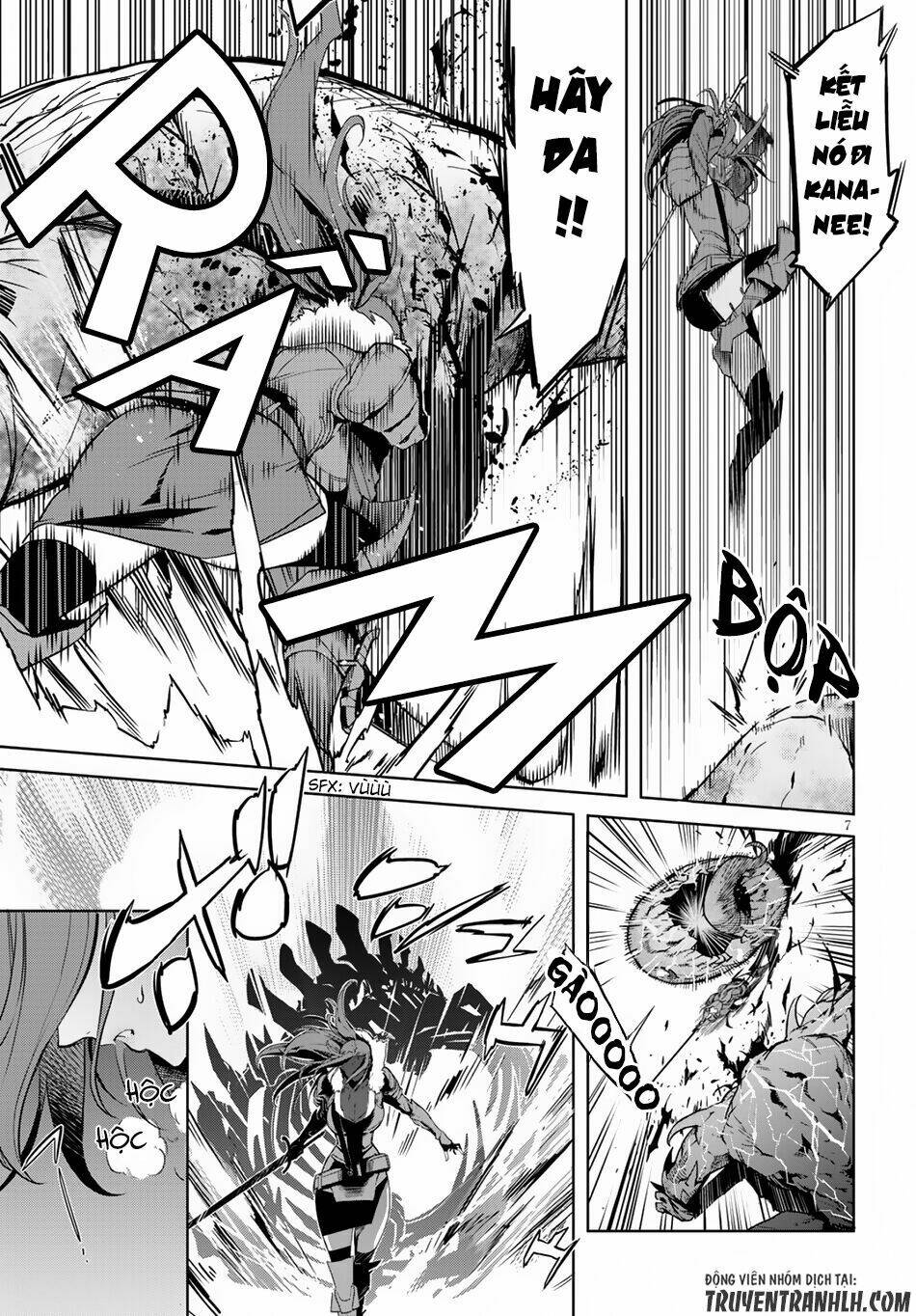 Game Obu Familia – Family Senki Chapter 2 - Trang 2