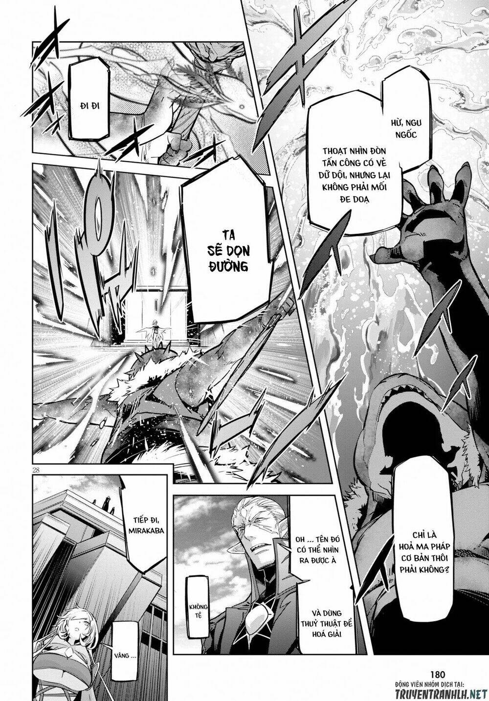 Game Obu Familia – Family Senki Chapter 20 - Trang 2