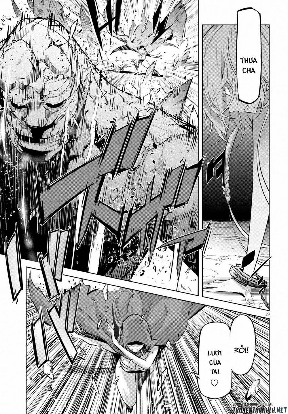 Game Obu Familia – Family Senki Chapter 20 - Trang 2