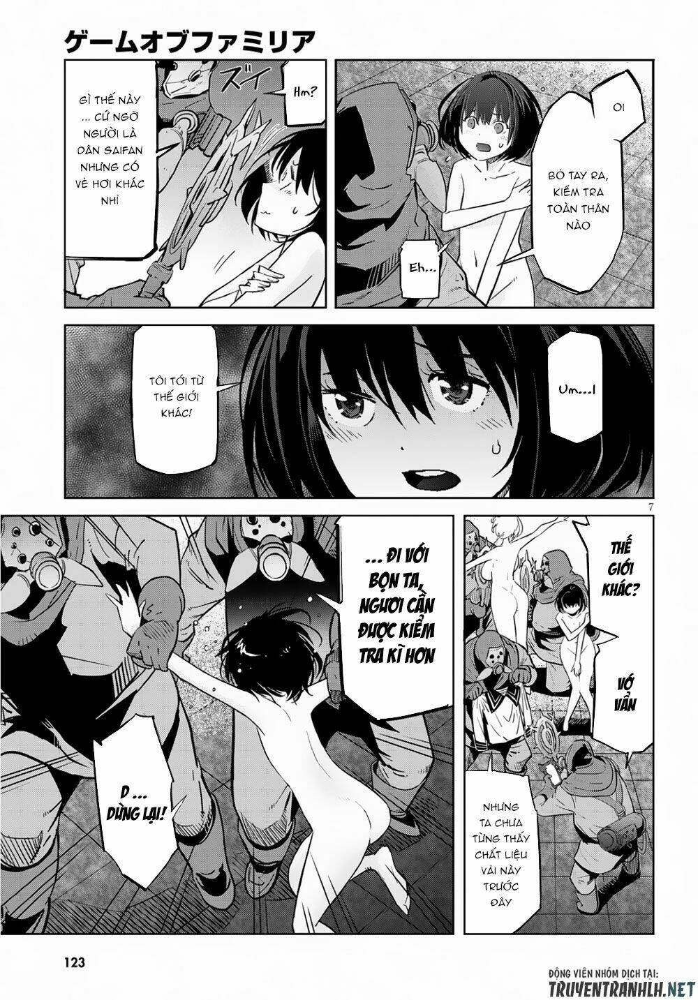 Game Obu Familia – Family Senki Chapter 21 - Trang 2