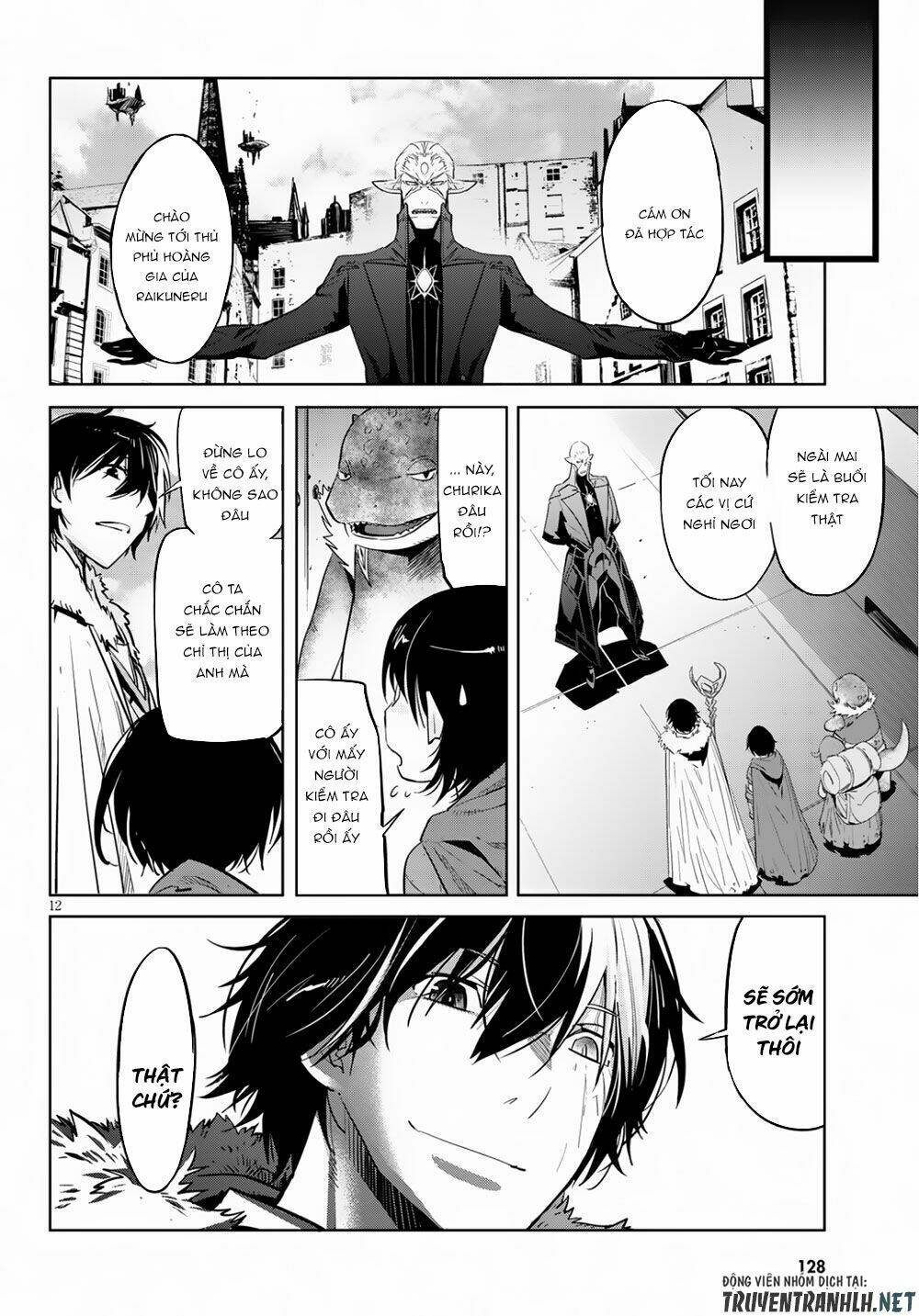 Game Obu Familia – Family Senki Chapter 21 - Trang 2