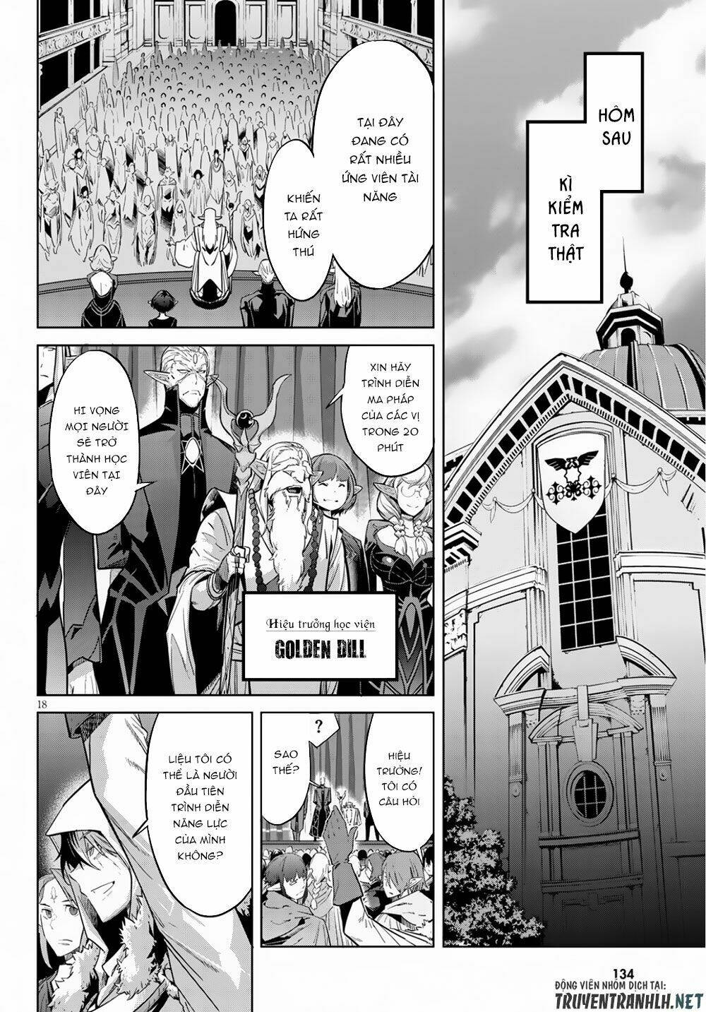 Game Obu Familia – Family Senki Chapter 21 - Trang 2