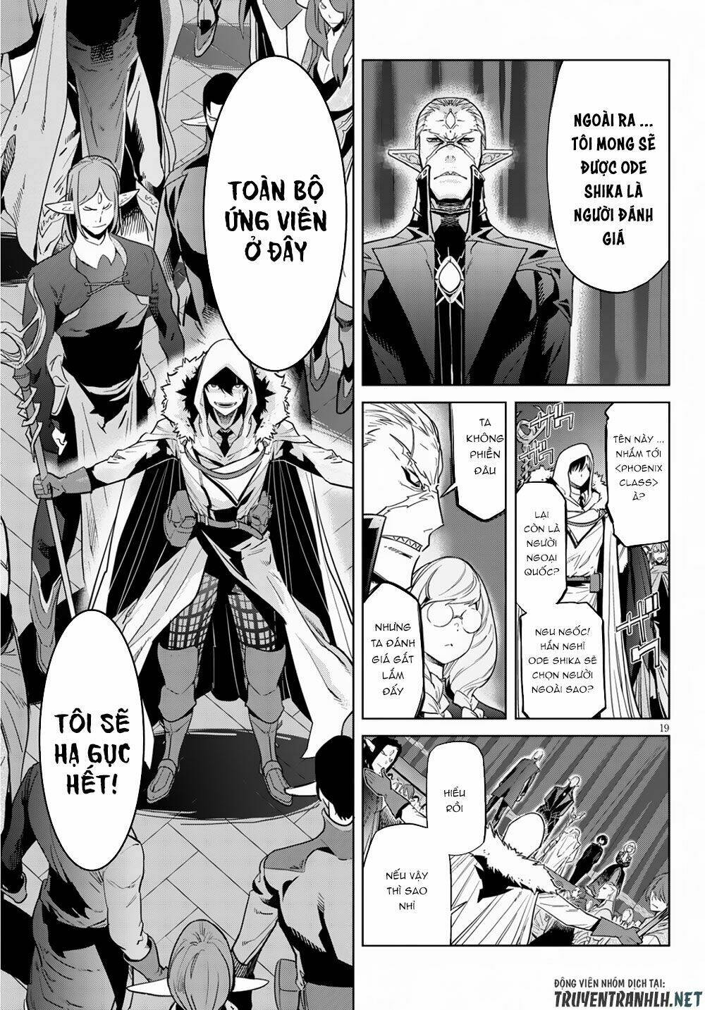 Game Obu Familia – Family Senki Chapter 21 - Trang 2