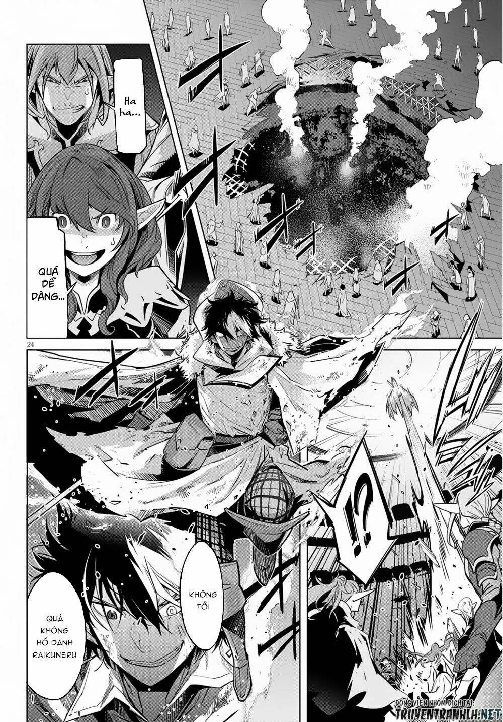 Game Obu Familia – Family Senki Chapter 21 - Trang 2