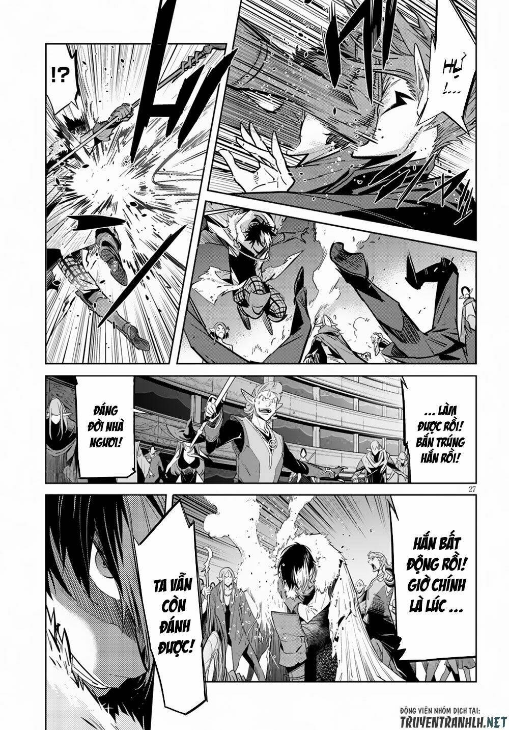 Game Obu Familia – Family Senki Chapter 21 - Trang 2