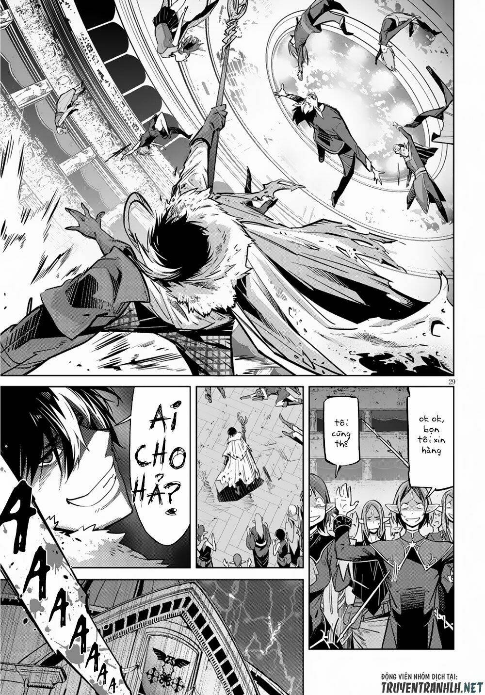 Game Obu Familia – Family Senki Chapter 21 - Trang 2