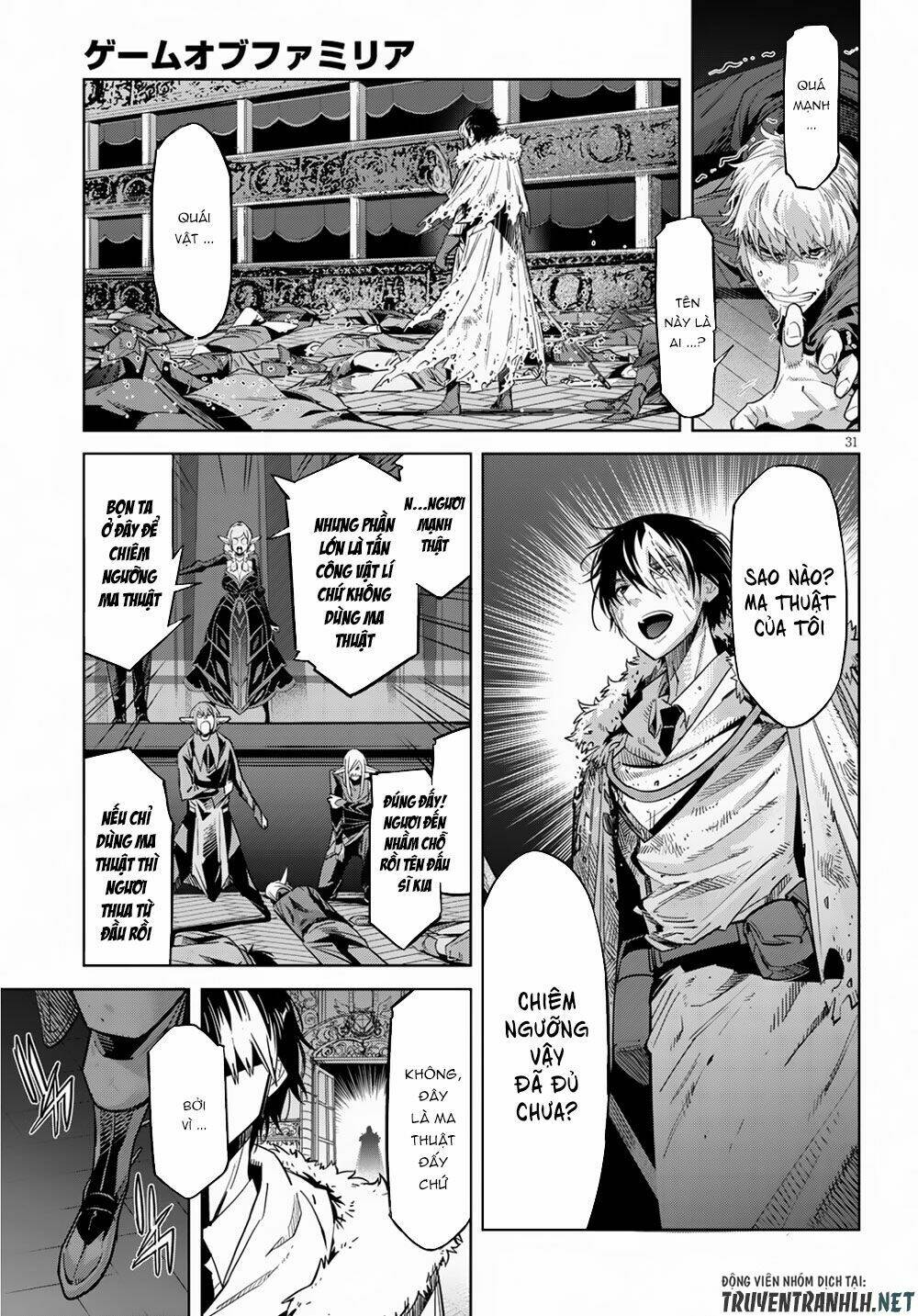 Game Obu Familia – Family Senki Chapter 21 - Trang 2