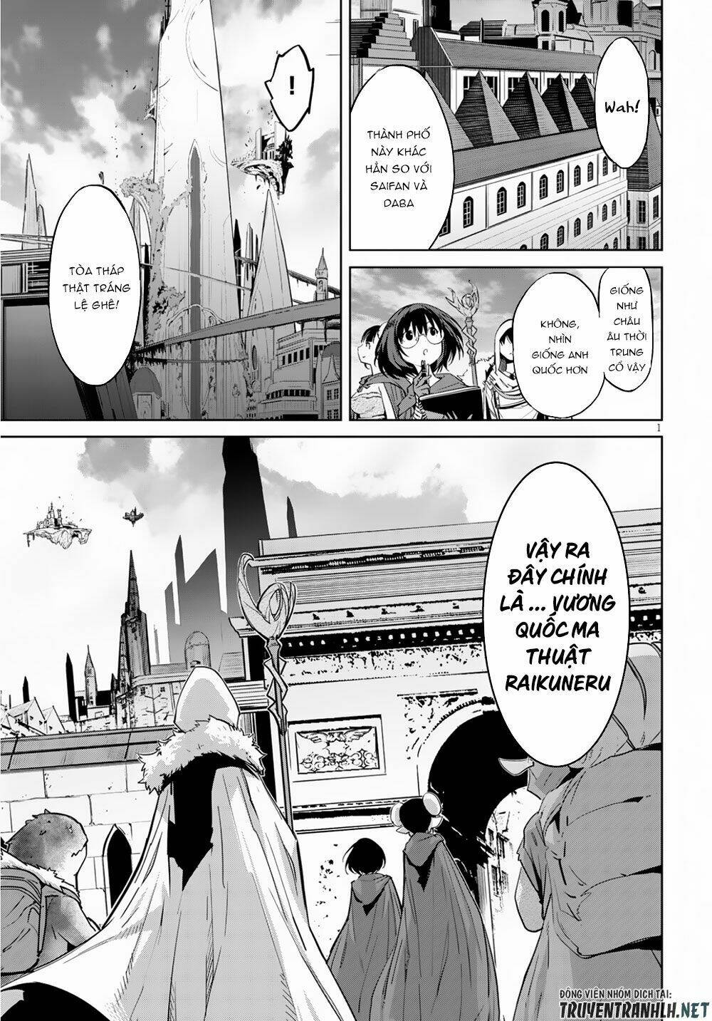 Game Obu Familia – Family Senki Chapter 21 - Trang 2