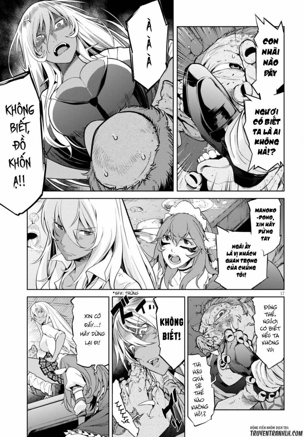 Game Obu Familia – Family Senki Chapter 3 - Trang 2