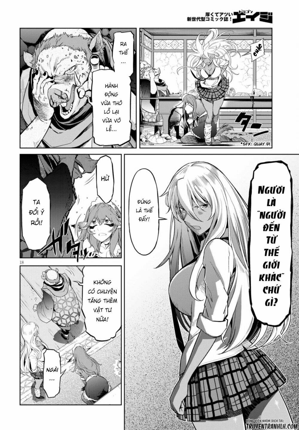 Game Obu Familia – Family Senki Chapter 3 - Trang 2