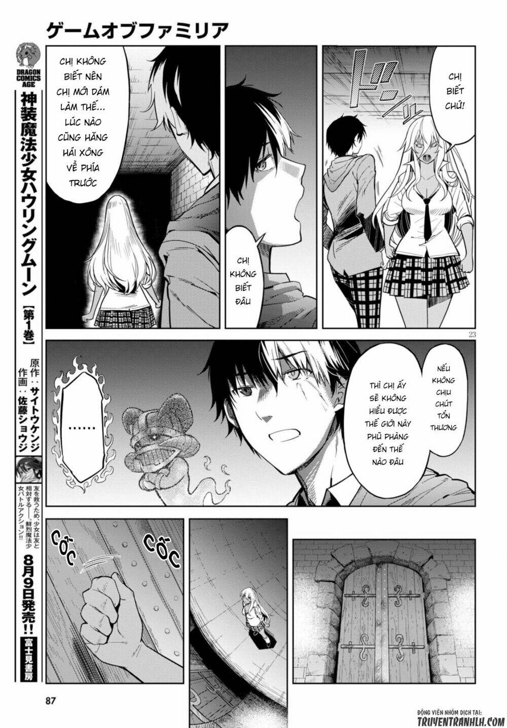 Game Obu Familia – Family Senki Chapter 3 - Trang 2