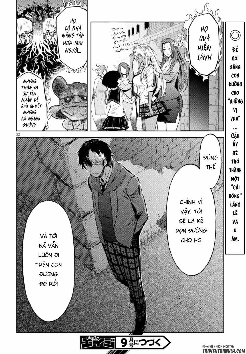 Game Obu Familia – Family Senki Chapter 3 - Trang 2