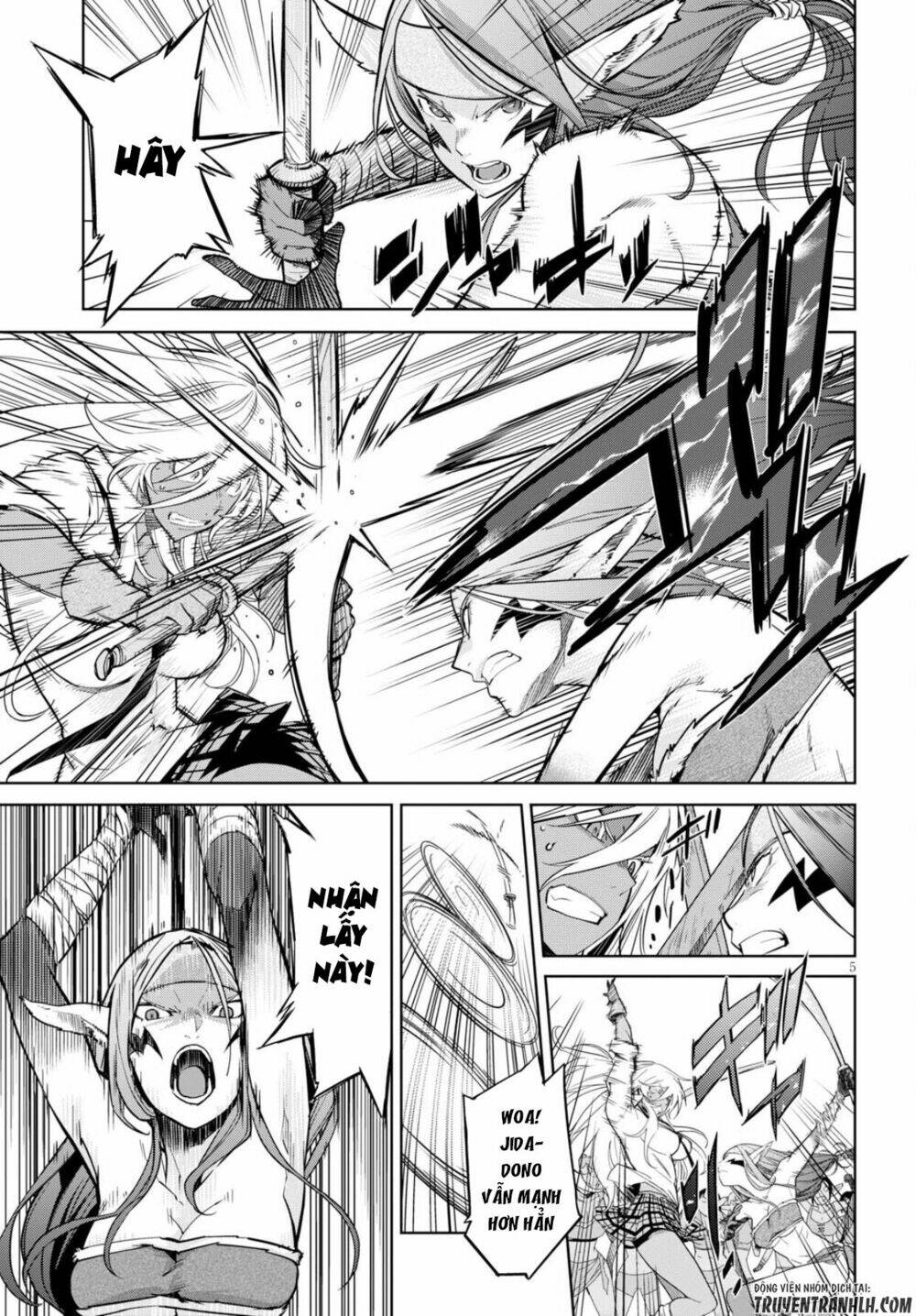 Game Obu Familia – Family Senki Chapter 3 - Trang 2