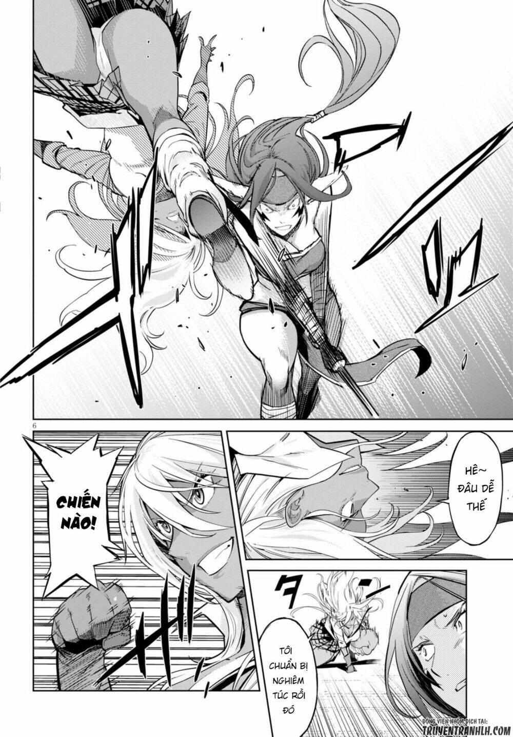 Game Obu Familia – Family Senki Chapter 3 - Trang 2