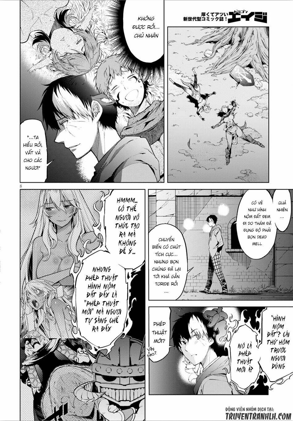 Game Obu Familia – Family Senki Chapter 4 - Trang 2