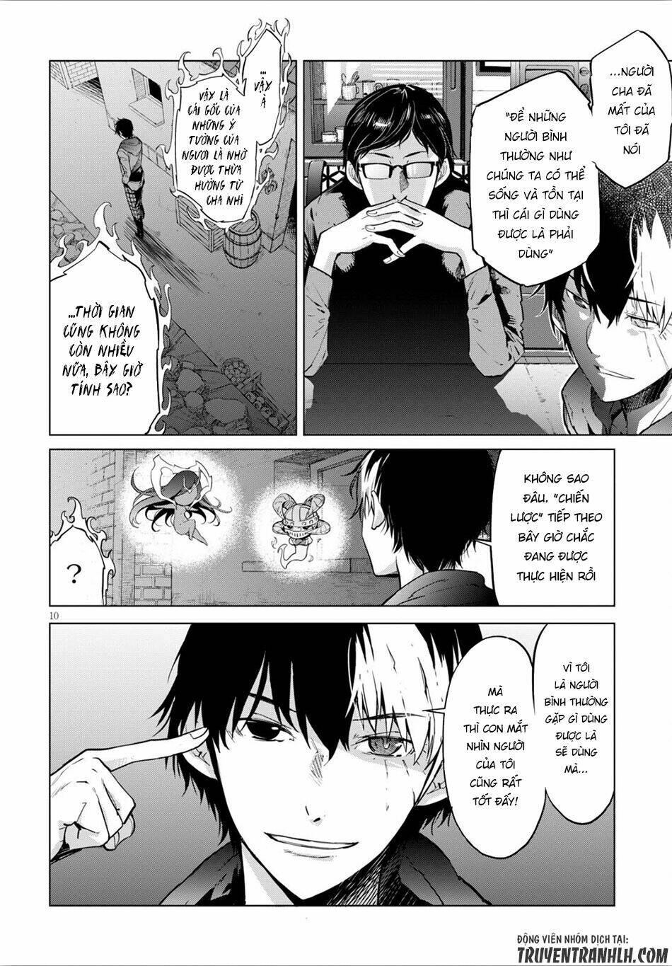 Game Obu Familia – Family Senki Chapter 4 - Trang 2