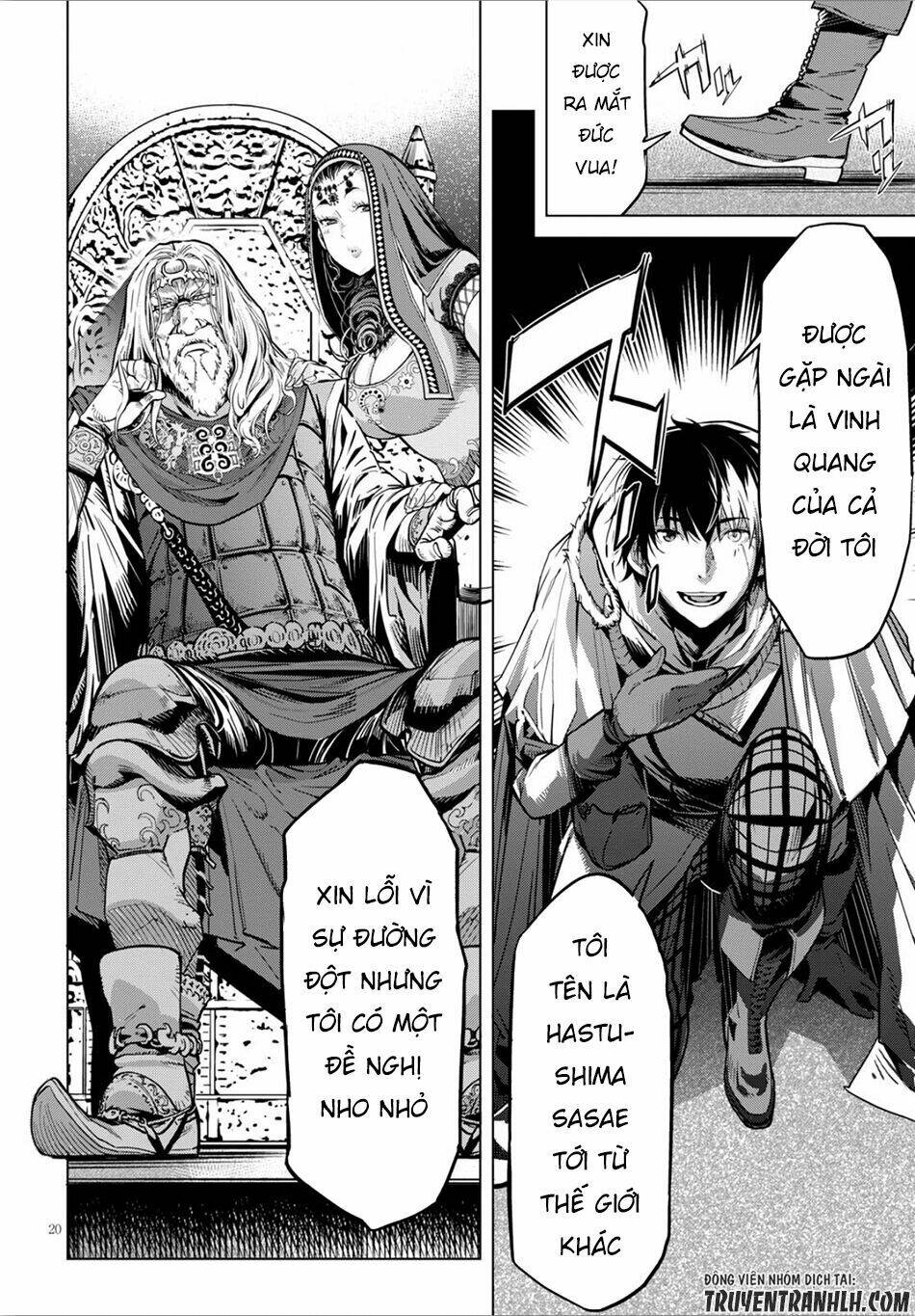 Game Obu Familia – Family Senki Chapter 4 - Trang 2