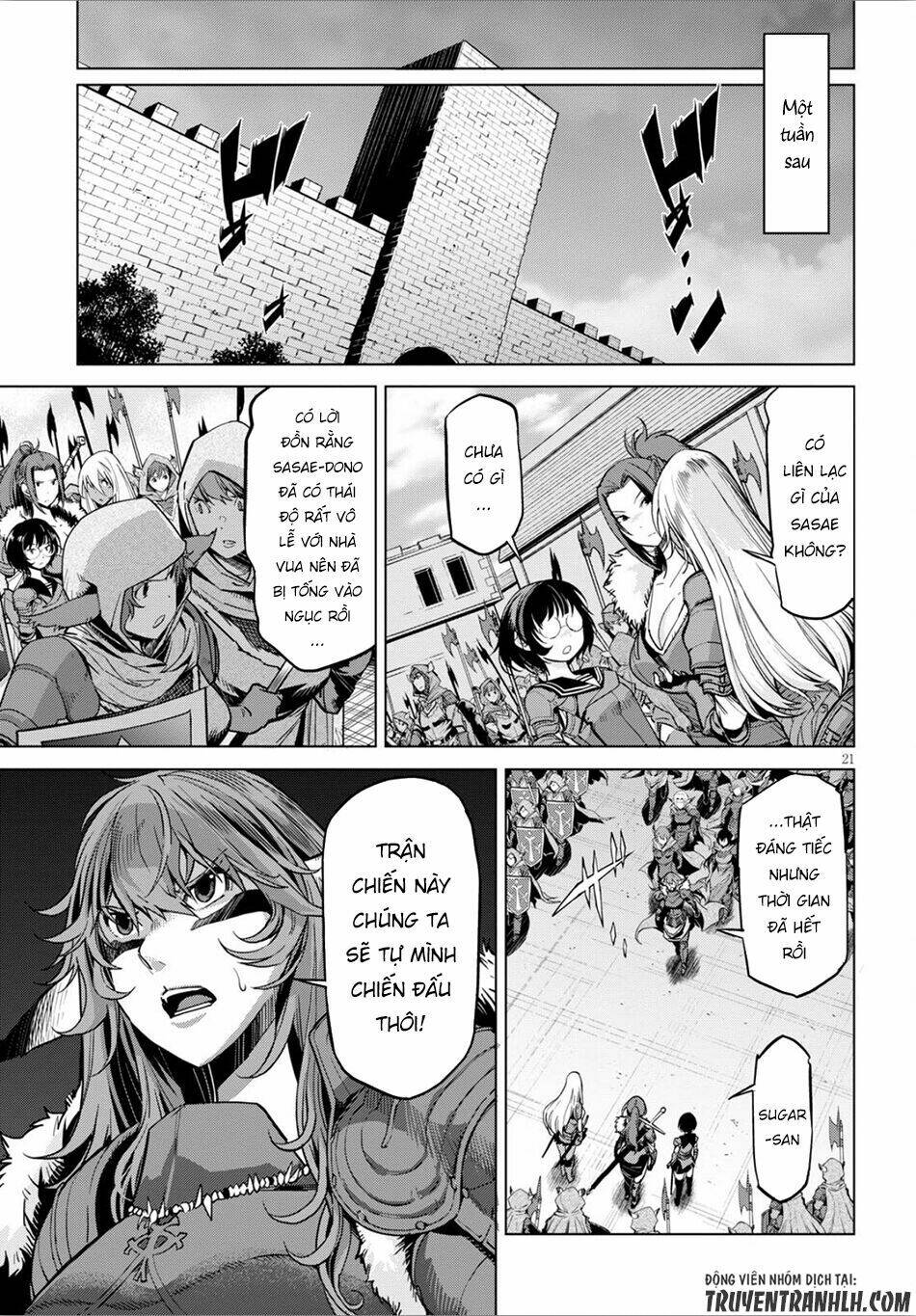 Game Obu Familia – Family Senki Chapter 4 - Trang 2