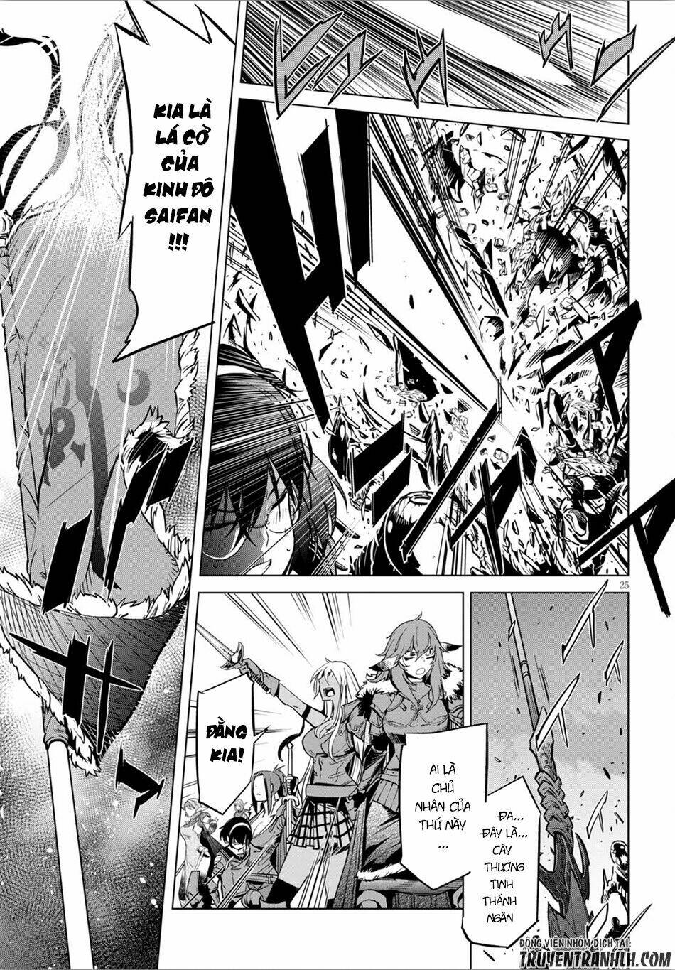 Game Obu Familia – Family Senki Chapter 4 - Trang 2