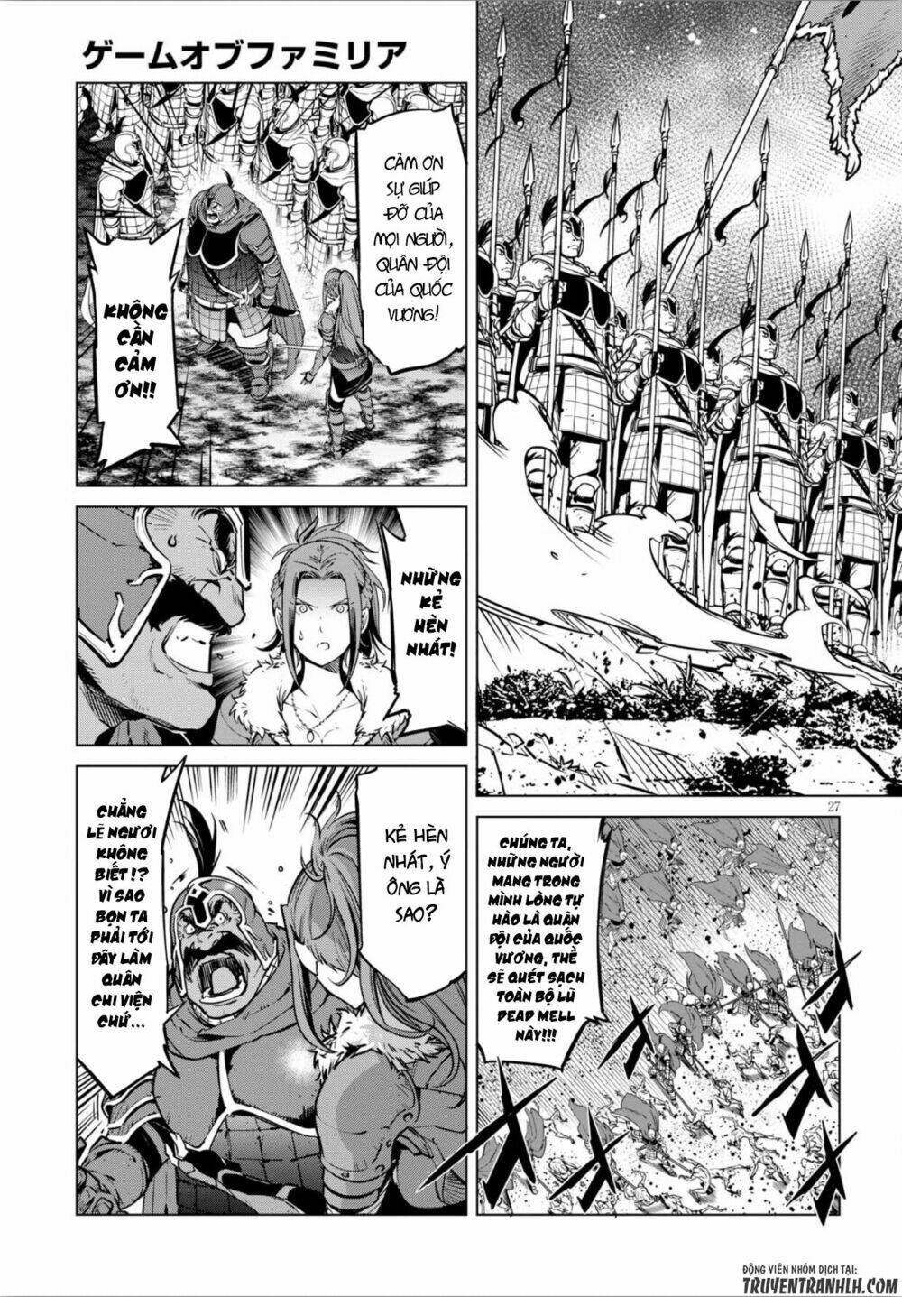 Game Obu Familia – Family Senki Chapter 4 - Trang 2