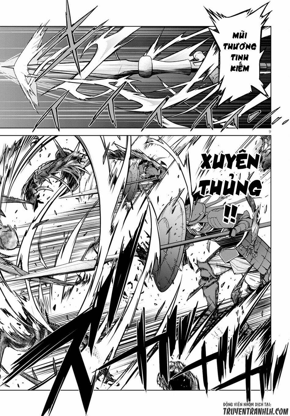 Game Obu Familia – Family Senki Chapter 5 - Trang 2