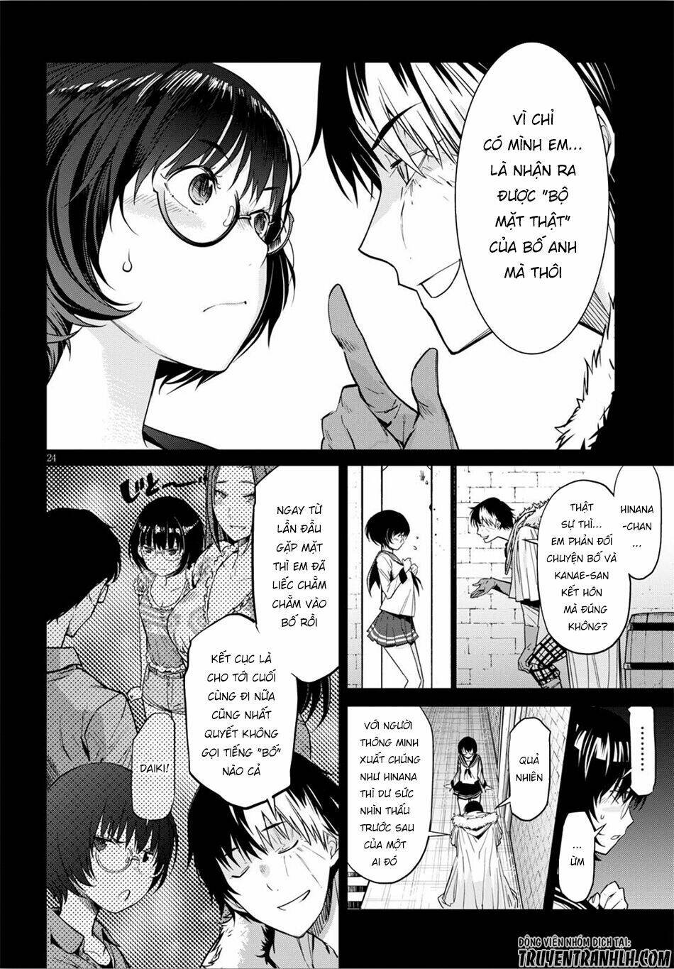 Game Obu Familia – Family Senki Chapter 5 - Trang 2