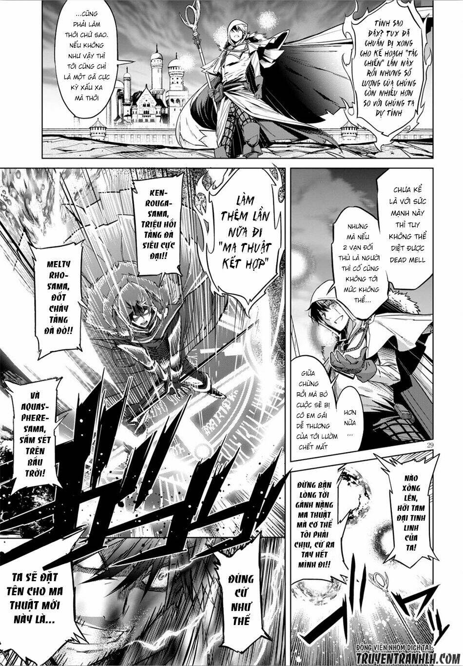 Game Obu Familia – Family Senki Chapter 5 - Trang 2