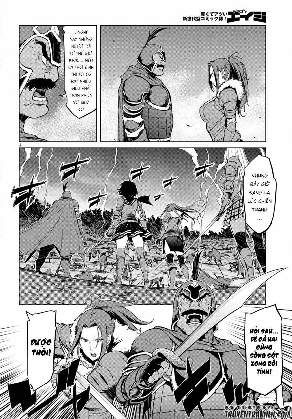 Game Obu Familia – Family Senki Chapter 5 - Trang 2