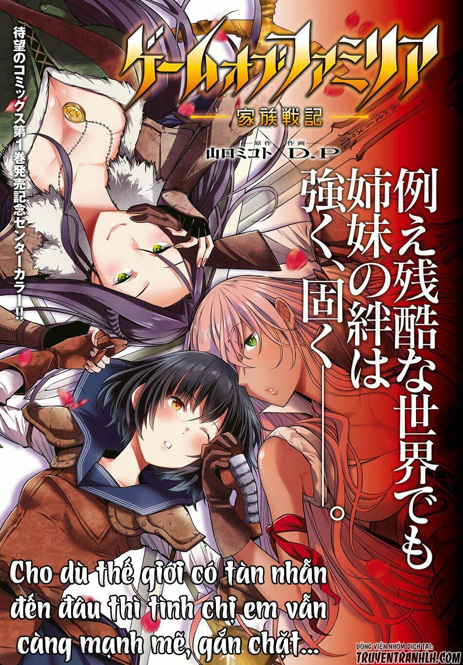 Game Obu Familia – Family Senki Chapter 6 - Trang 2