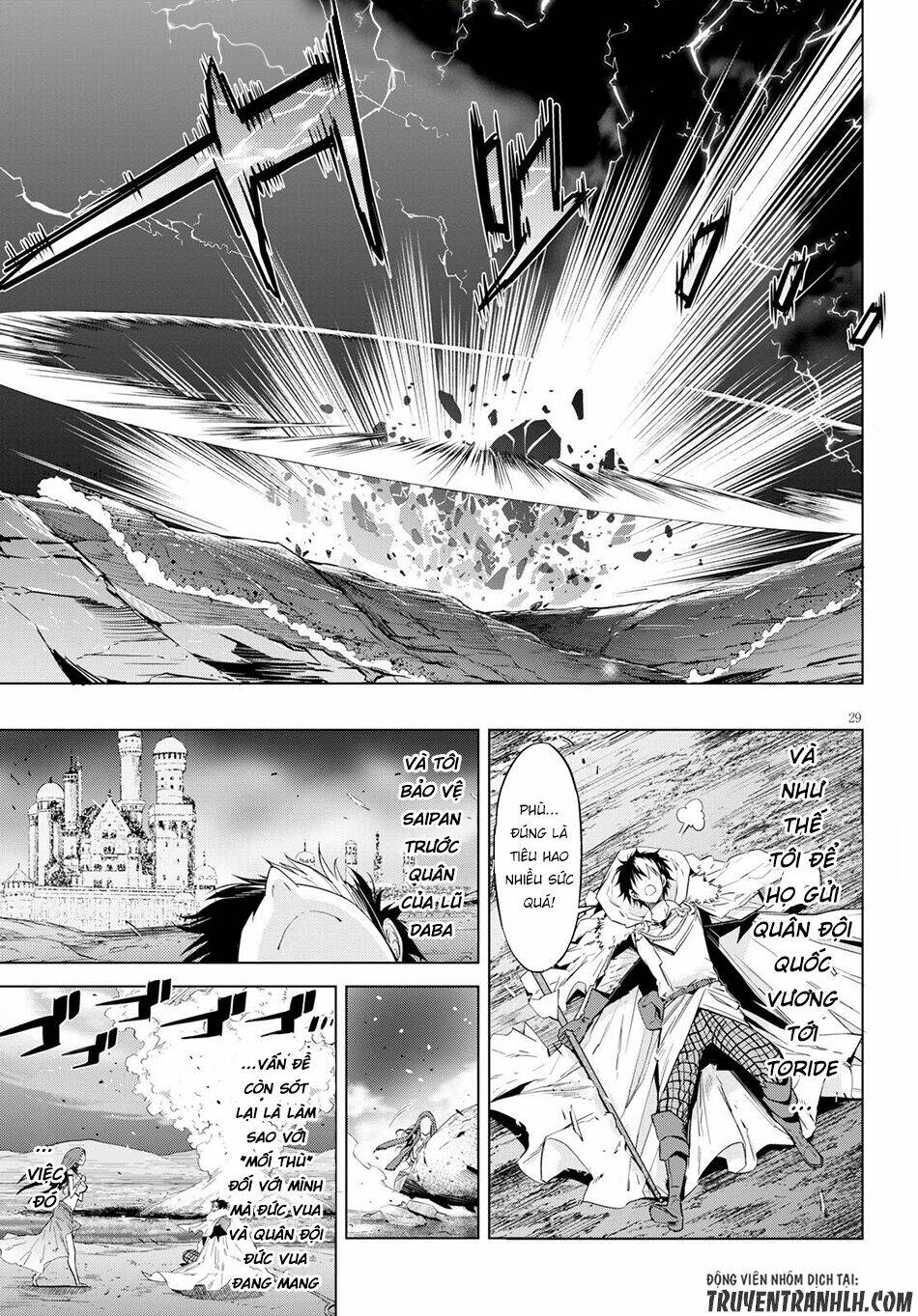 Game Obu Familia – Family Senki Chapter 6 - Trang 2