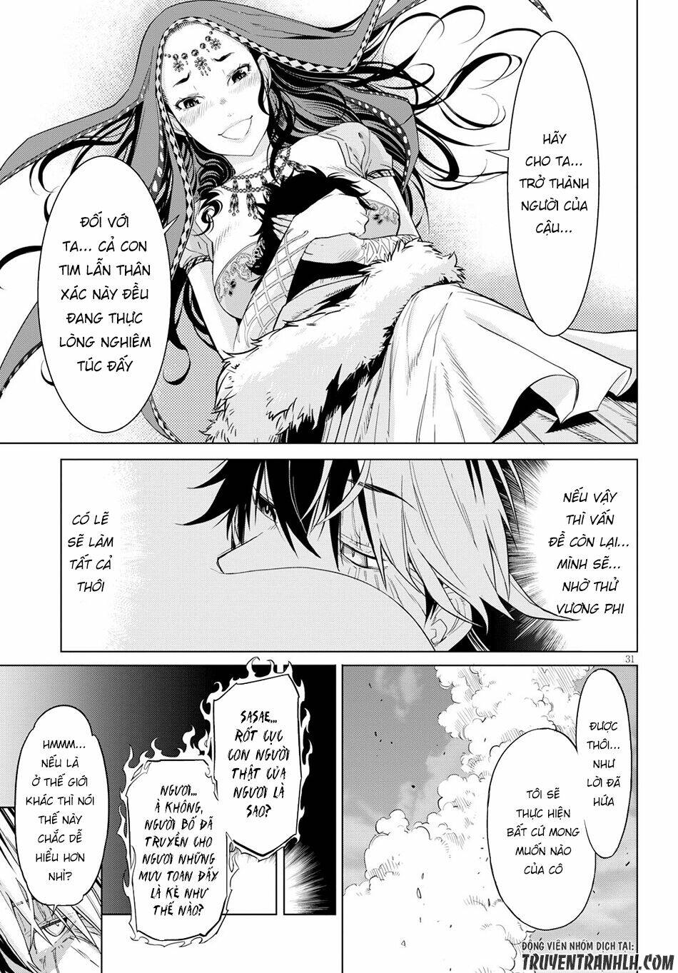 Game Obu Familia – Family Senki Chapter 6 - Trang 2