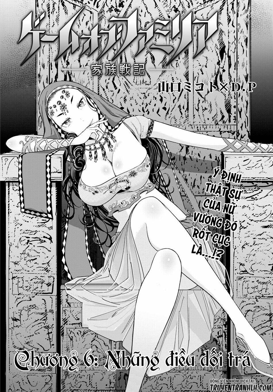 Game Obu Familia – Family Senki Chapter 6 - Trang 2