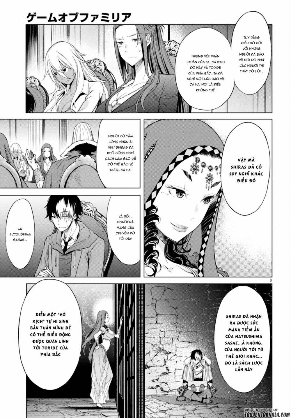 Game Obu Familia – Family Senki Chapter 7 - Trang 2