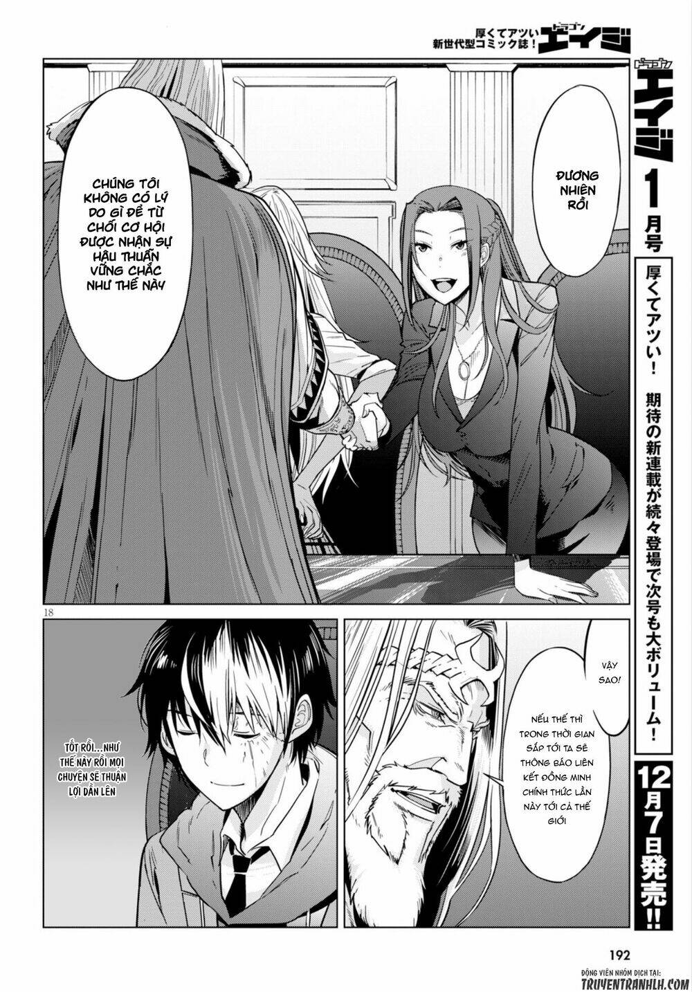 Game Obu Familia – Family Senki Chapter 7 - Trang 2