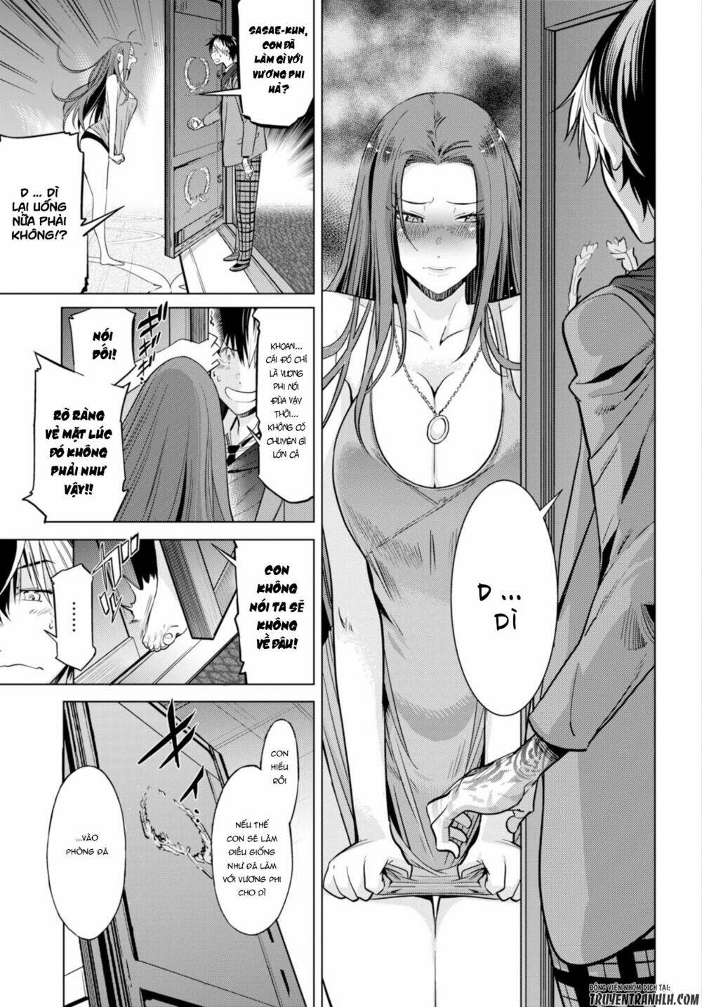 Game Obu Familia – Family Senki Chapter 7 - Trang 2