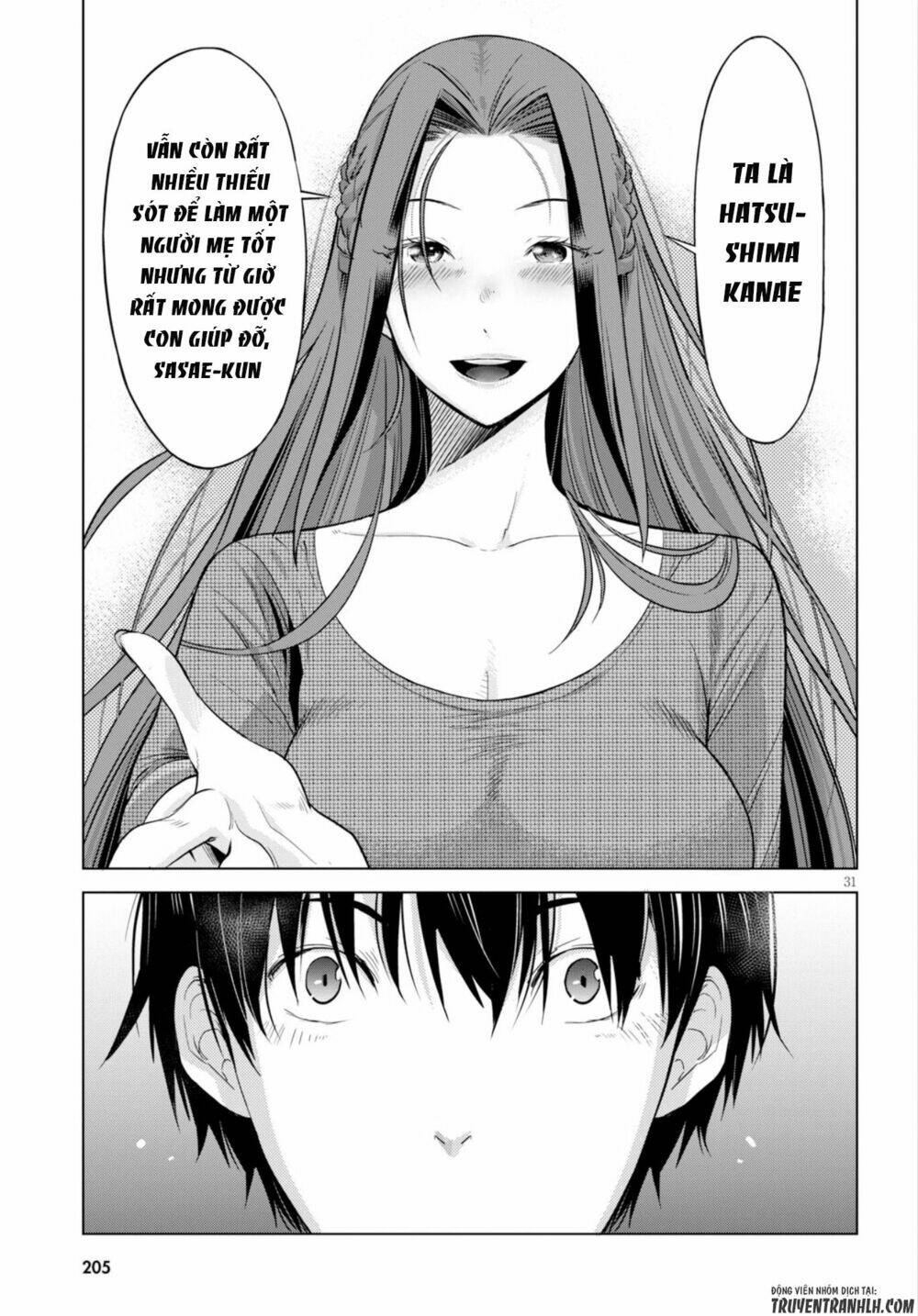 Game Obu Familia – Family Senki Chapter 7 - Trang 2