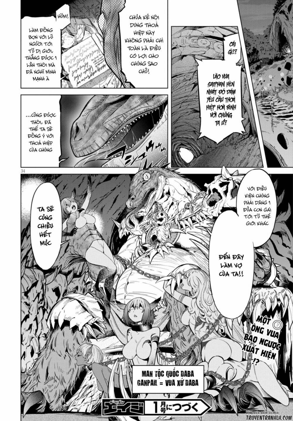 Game Obu Familia – Family Senki Chapter 7 - Trang 2