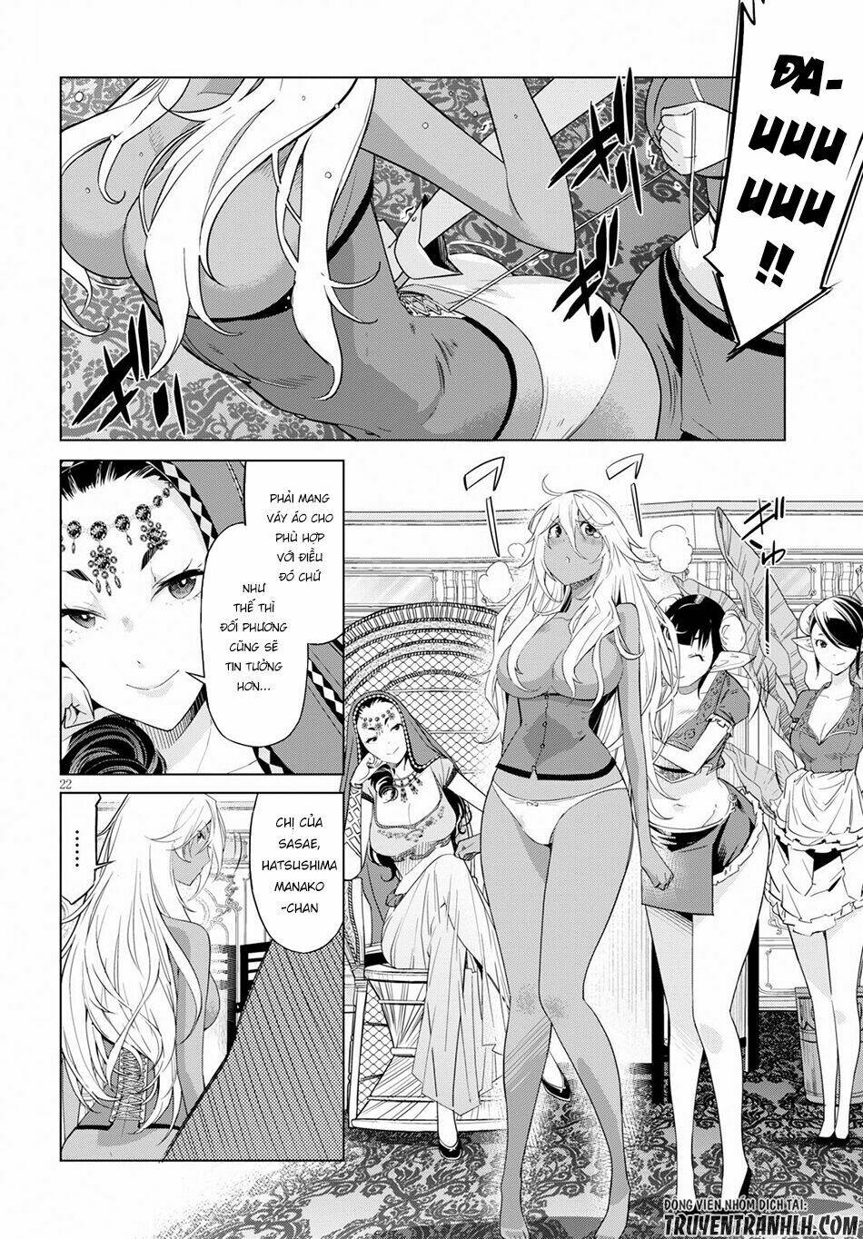 Game Obu Familia – Family Senki Chapter 8 - Trang 2