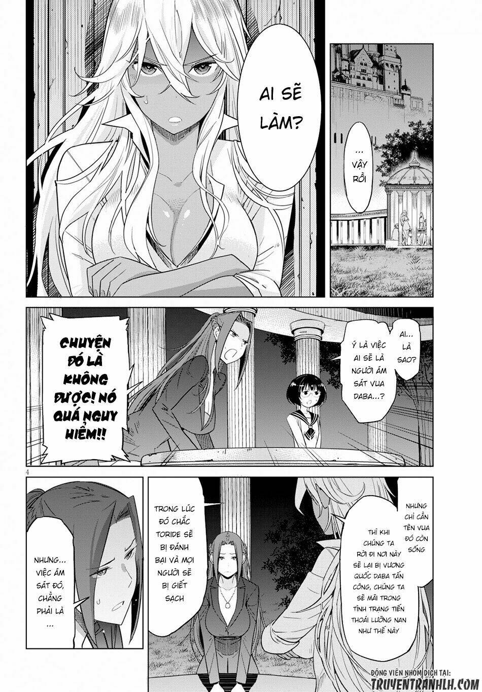 Game Obu Familia – Family Senki Chapter 8 - Trang 2