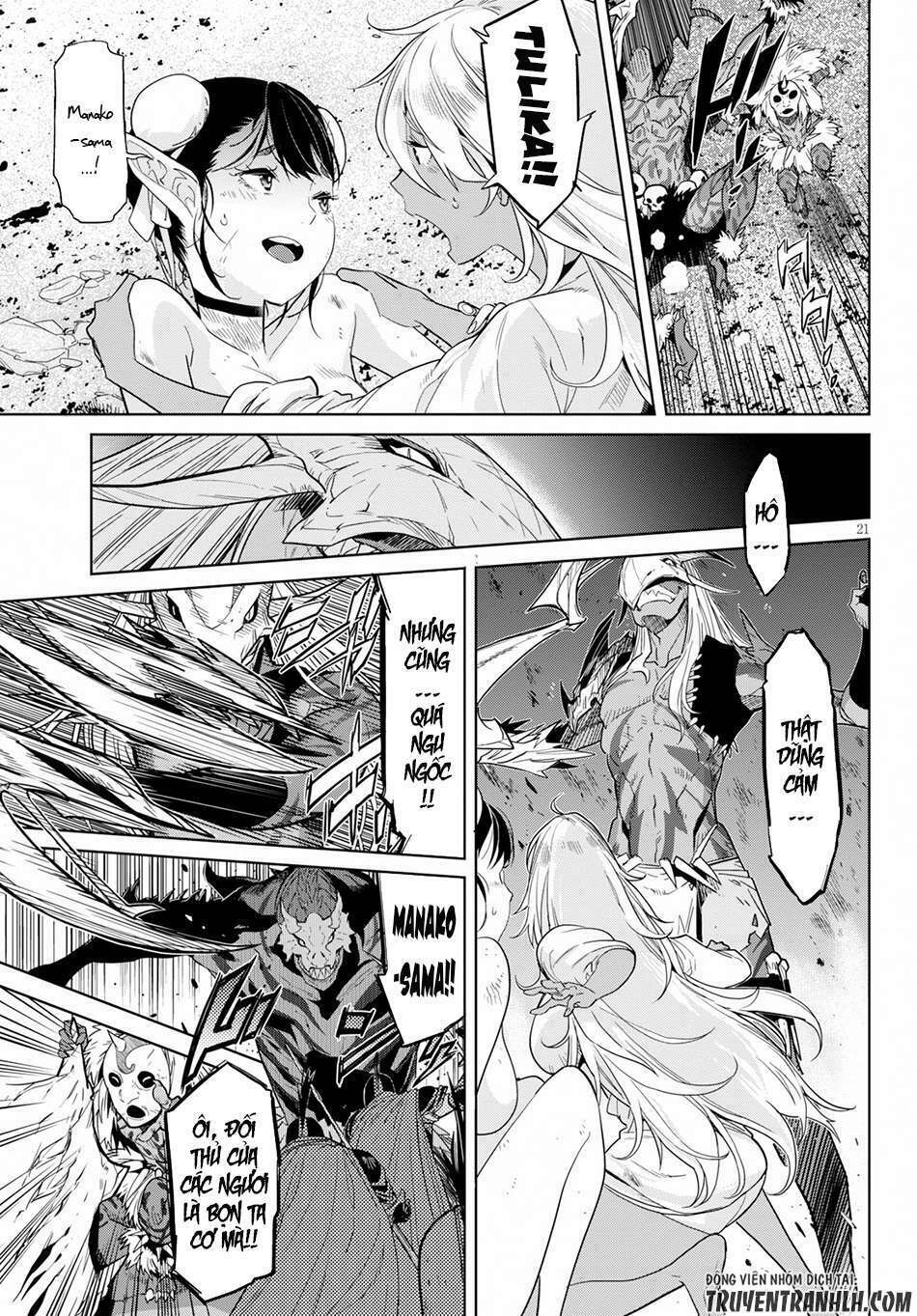 Game Obu Familia – Family Senki Chapter 9 - Trang 2