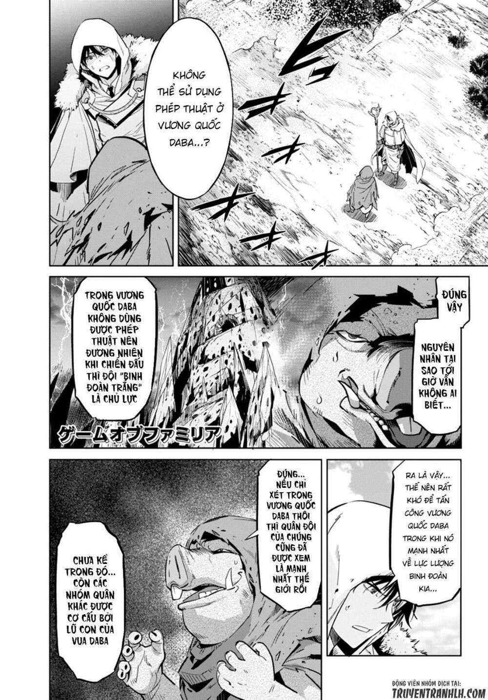 Game Obu Familia – Family Senki Chapter 9 - Trang 2