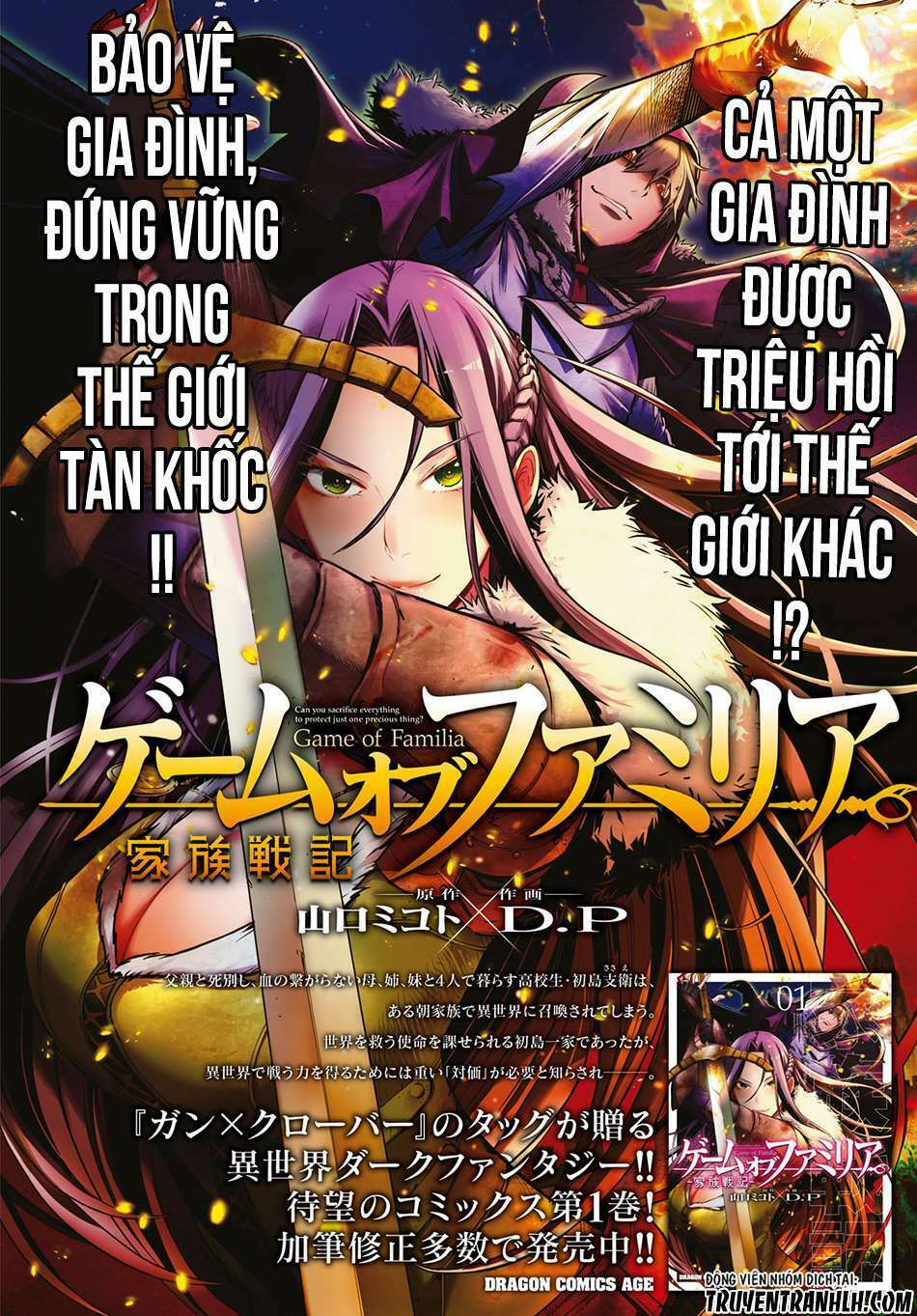 Game Obu Familia – Family Senki Chapter 9 - Trang 2