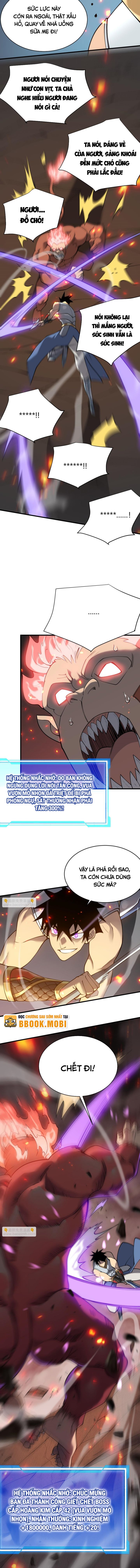 Game Online: Vì Quá Phóng Túng, Tôi Đã Trở Thành Kẻ Thù Của Cả Server Chapter 33 - Trang 2