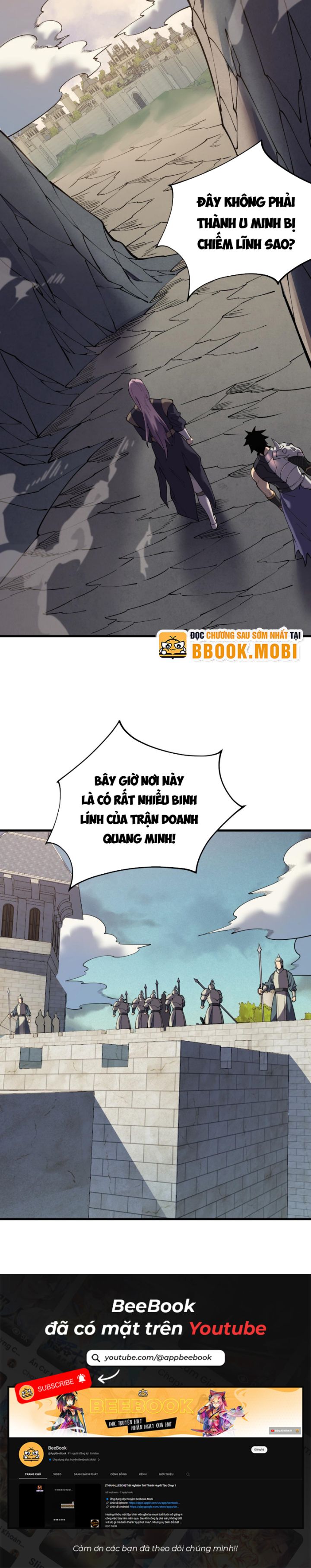 Game Online: Vì Quá Phóng Túng, Tôi Đã Trở Thành Kẻ Thù Của Cả Server Chapter 38 - Trang 2