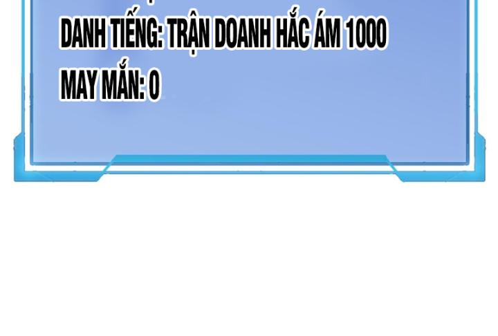 Game Online: Vì Quá Phóng Túng, Tôi Đã Trở Thành Kẻ Thù Của Cả Server Chapter 5 - Trang 2