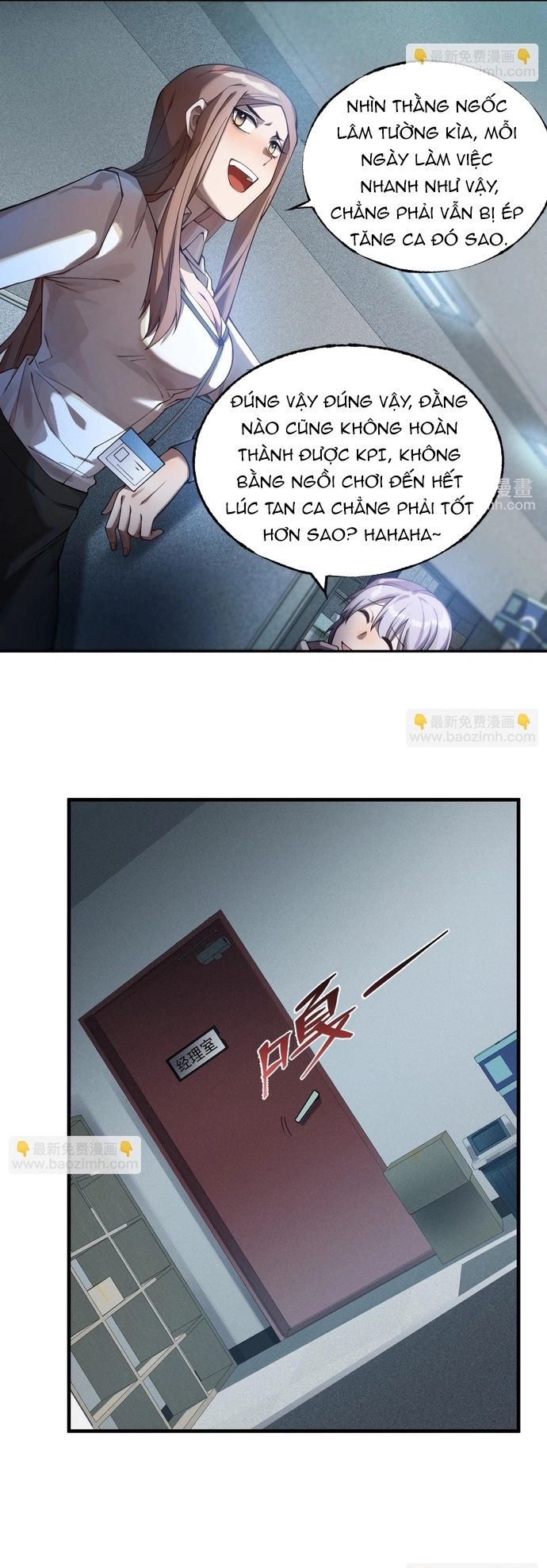 Game Thủ Mạnh Nhất Chapter 1 - Trang 2
